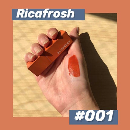 ジューシーリブティント/RICAFROSH/リップティントを使ったクチコミ(1枚目)