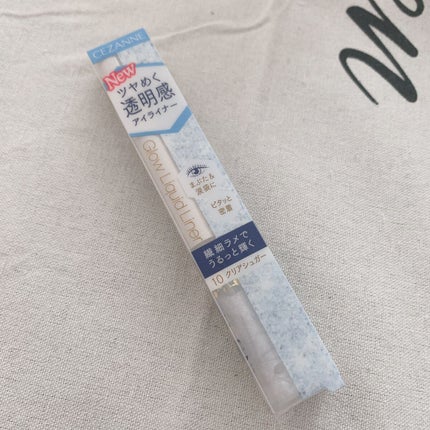 グロウリキッドライナー/CEZANNE/リキッドアイライナーを使ったクチコミ(1枚目)