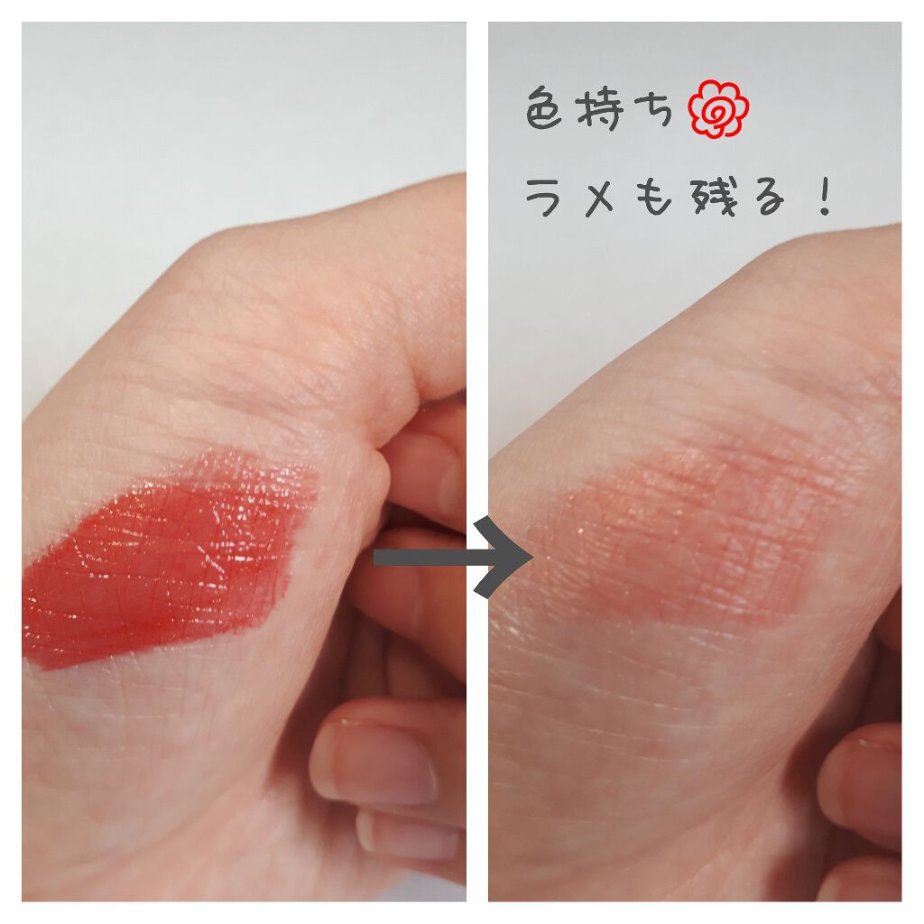 アピュー ウォーターライト ティント/A’pieu/リップティントを使ったクチコミ（3枚目）