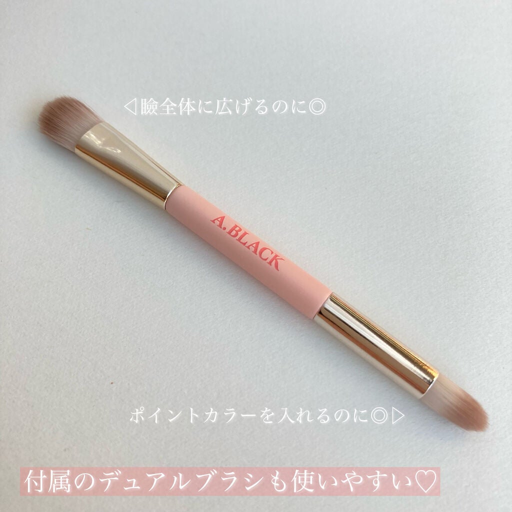 グラムチェンジマルチパレット/A.BLACK/マルチパレットを使ったクチコミ(4枚目)