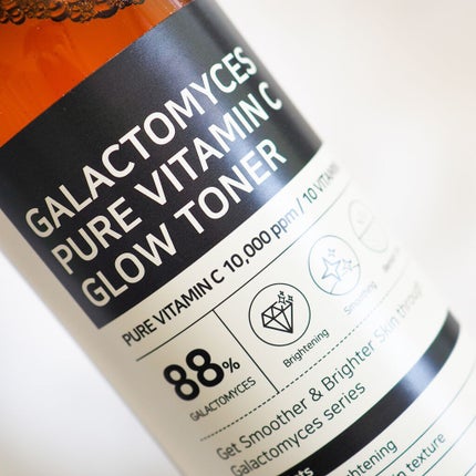 ガラクトミセスピュアビタミンCグロートナー/SOME BY MI/化粧水を使ったクチコミ(4枚目)