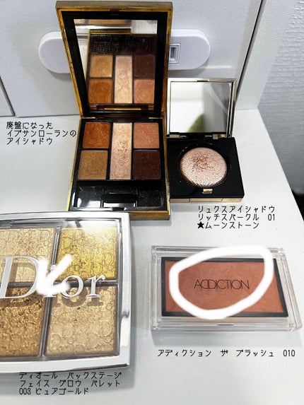 アディクション ザ ブラッシュ/ADDICTION/パウダーチークを使ったクチコミ(1枚目)