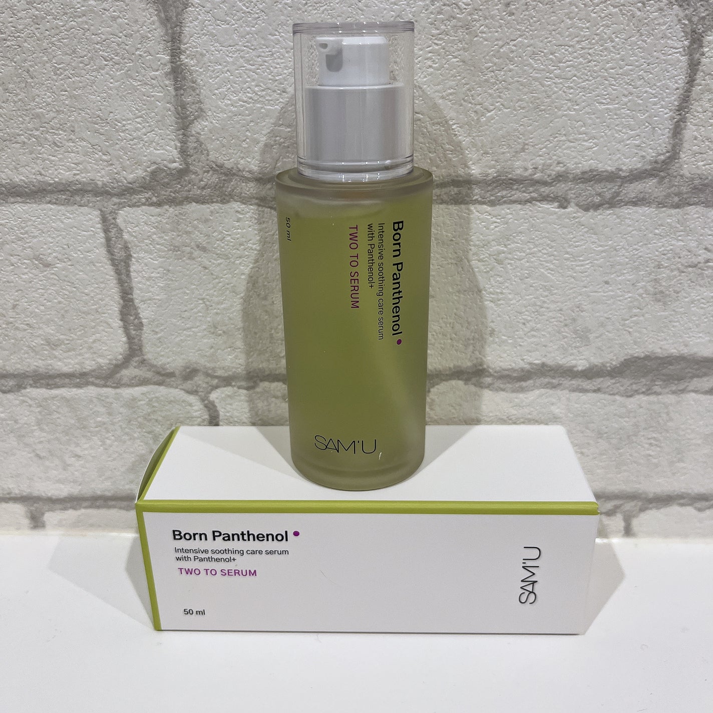 ボーンパンテノールトゥートゥーセラム/SAM'U/美容液を使ったクチコミ(1枚目)