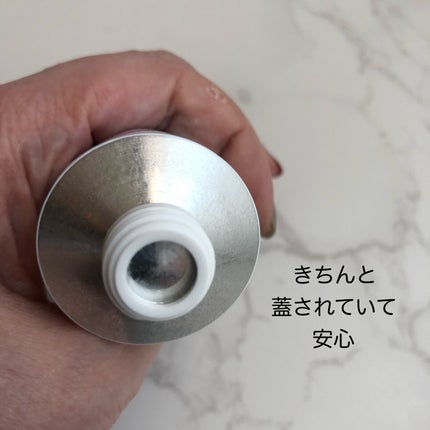 ホワイトパープル歯みがき ピーチフローラルミントの香り/EUTHYMOL/歯磨き粉を使ったクチコミ(3枚目)