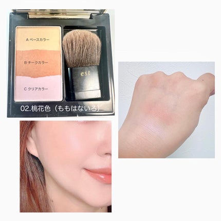 ピュア クラリティ シアー アイシャドウ/est/アイシャドウパレットを使ったクチコミ(6枚目)