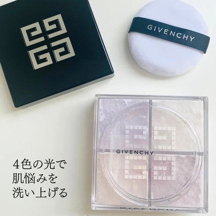 プリズム・リーブル/GIVENCHY/ルースパウダーを使ったクチコミ(5枚目)