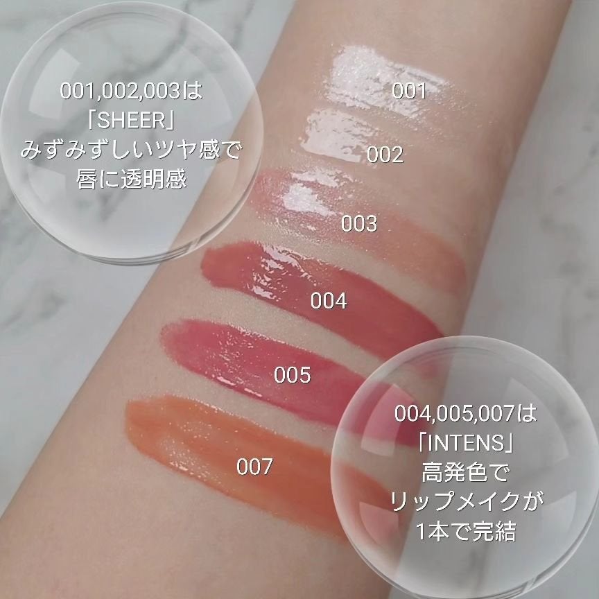 リフターシャイン/MAYBELLINE NEW YORK/リップグロスを使ったクチコミ(5枚目)