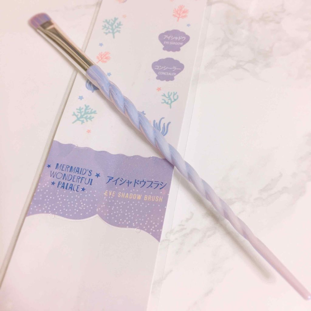ユニコーンメイクブラシ/DAISO/メイクブラシを使ったクチコミ（2枚目）
