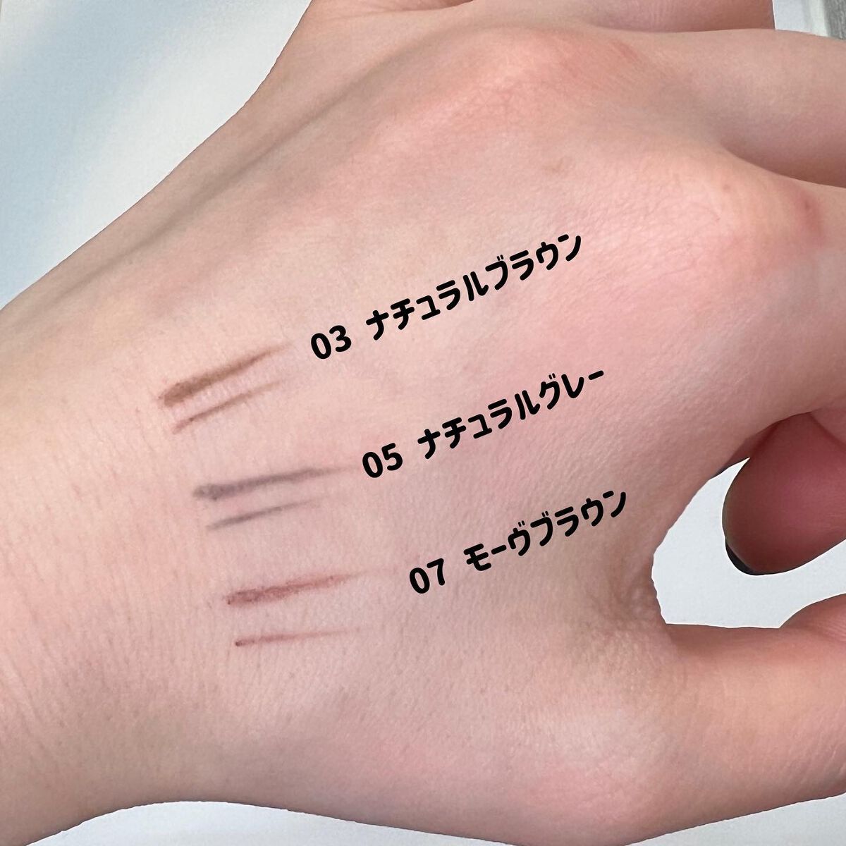 超細芯アイブロウ/CEZANNE/アイブロウペンシルを使ったクチコミ（2枚目）