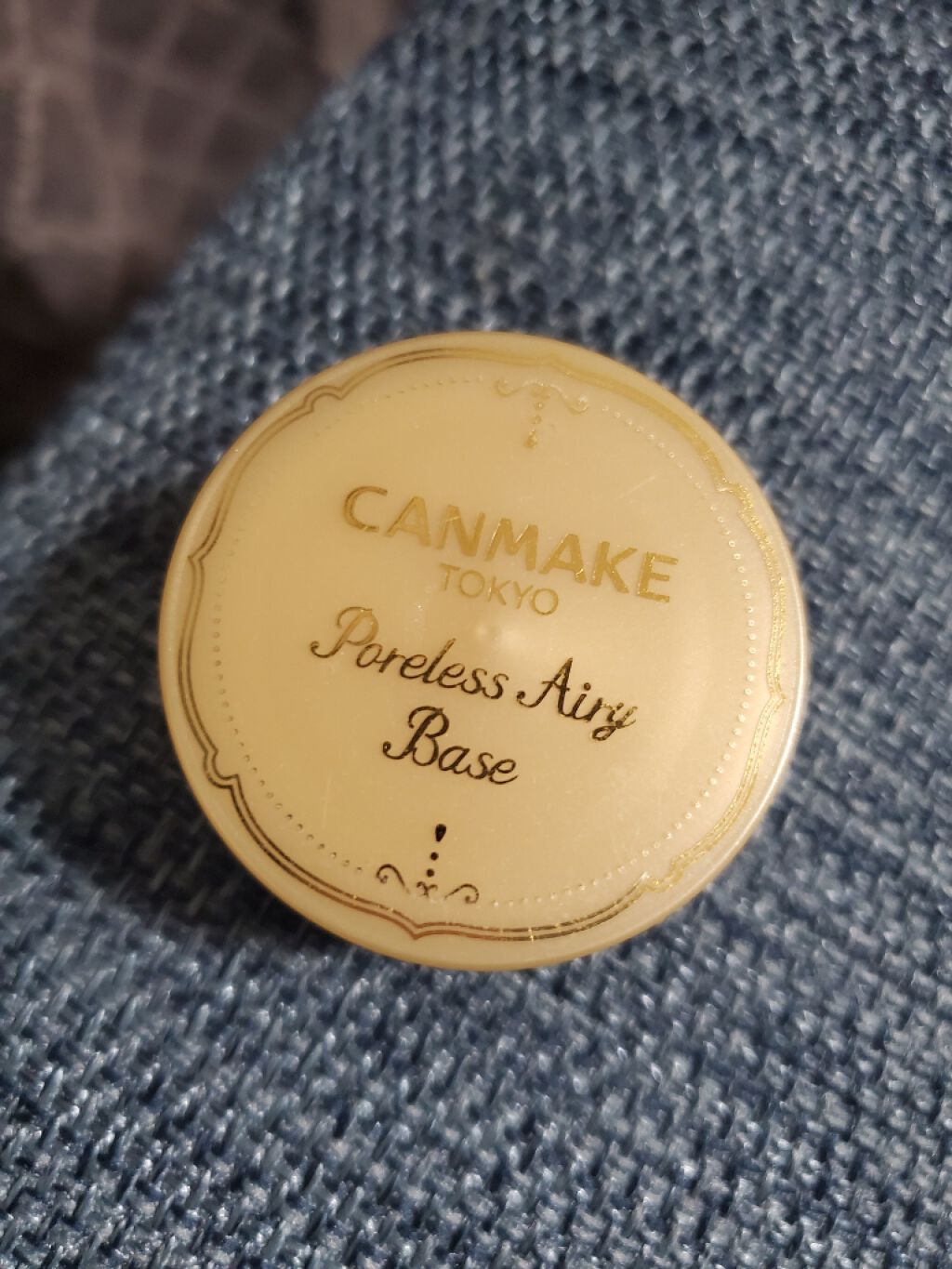 ポアレスエアリーベース/キャンメイク/化粧下地を使ったクチコミ（1枚目）