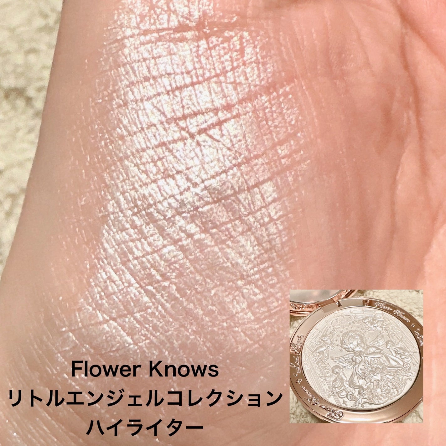 ディオール バックステージ フェイス グロウ パレット/Dior/ハイライトを使ったクチコミ(5枚目)