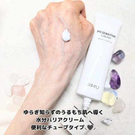 ãµã㥠PHã»ã³ã·ãã£ãã¯ãªãŒã /SAM'U/ãã§ã€ã¹ã¯ãªãŒã ã䜿ã£ãã¯ãã³ãïŒ3æç®ïŒ