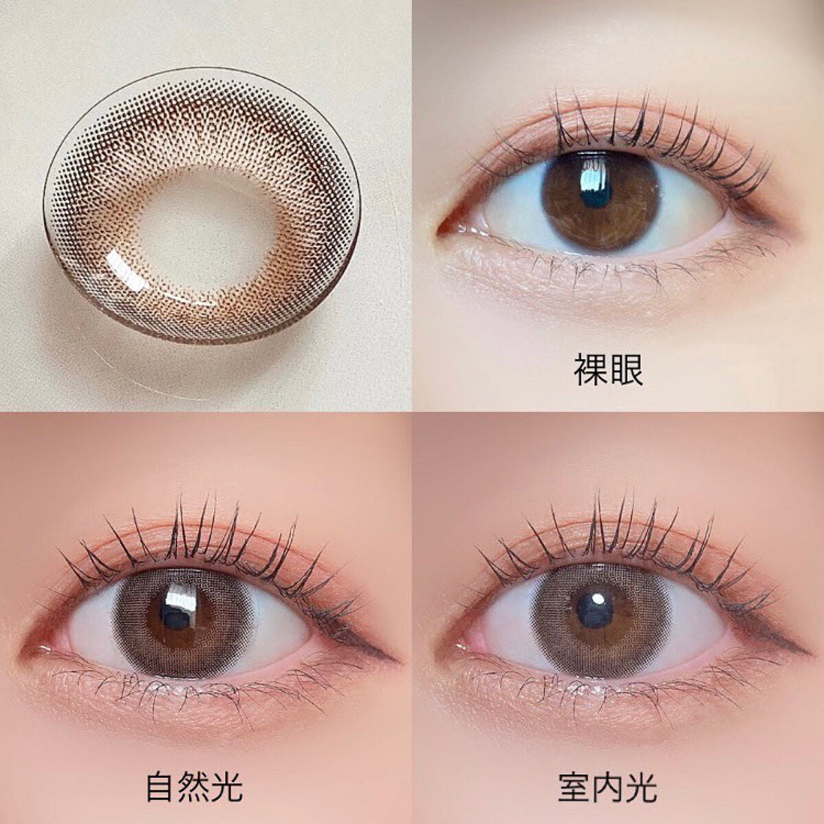 MOLAK 1day/MOLAK/ワンデー(1DAY)カラコンを使ったクチコミ(3枚目)