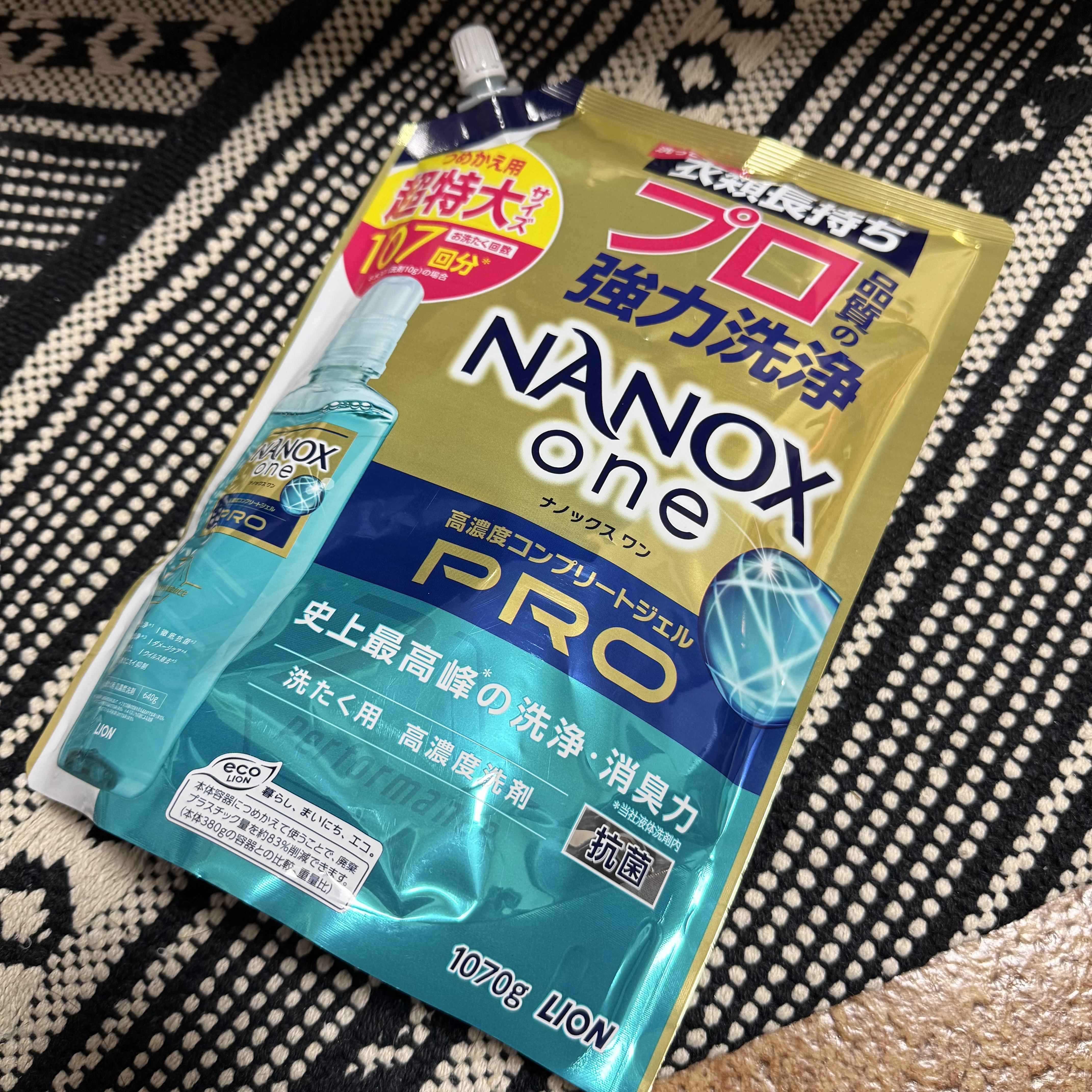 NANOX one PRO/ライオン/洗濯洗剤を使ったクチコミ（1枚目）
