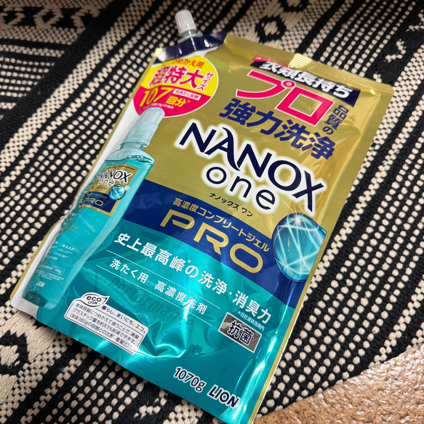 NANOX one PRO/ライオン/洗濯洗剤を使ったクチコミ(1枚目)