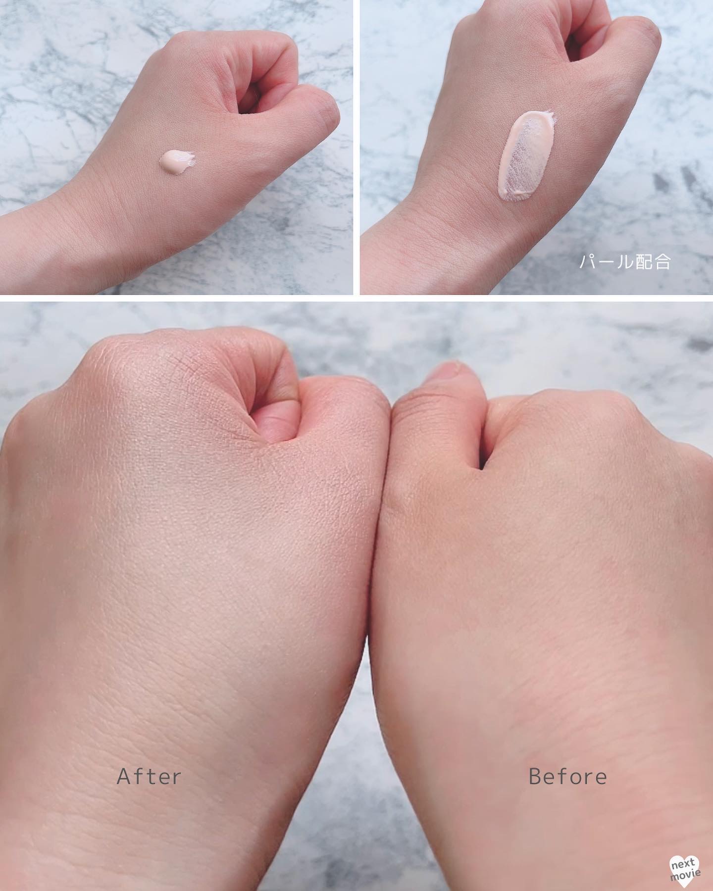 コントロールカラー下地/Moist Labo/化粧下地を使ったクチコミ（3枚目）