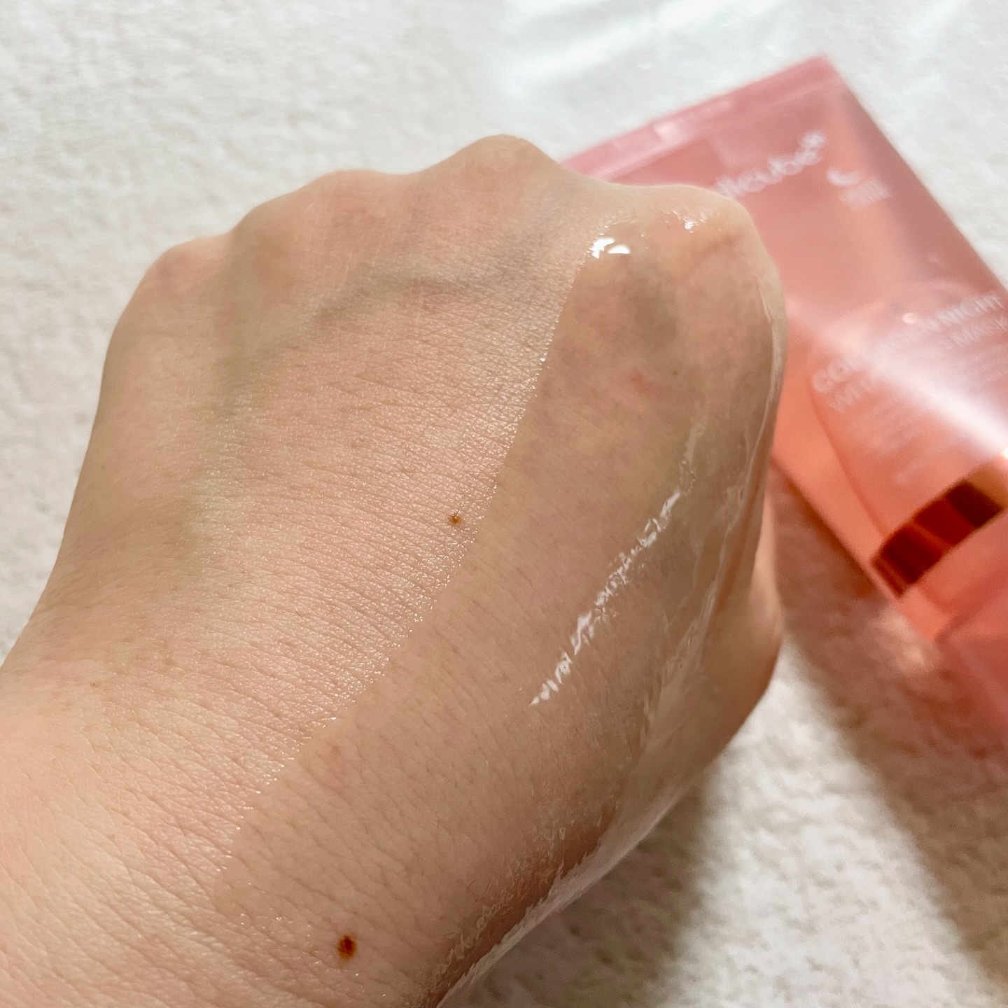 コラーゲンナイトラッピングマスク/MEDICUBE/洗い流すパック・マスクを使ったクチコミ（2枚目）