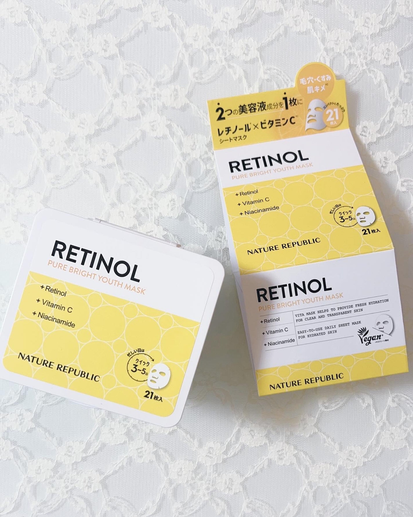 キューブマスク レチノール/ネイチャーリパブリック/シートマスク・パックを使ったクチコミ(1枚目)