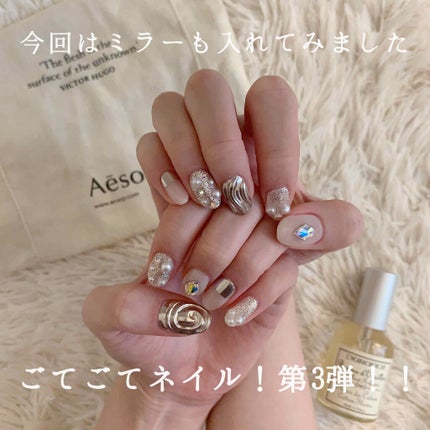 yuriko♡ on LIPS 「ごてごてネイル!第三弾です☺︎これは自粛前、最後にサロンに行っ..」(1枚目)