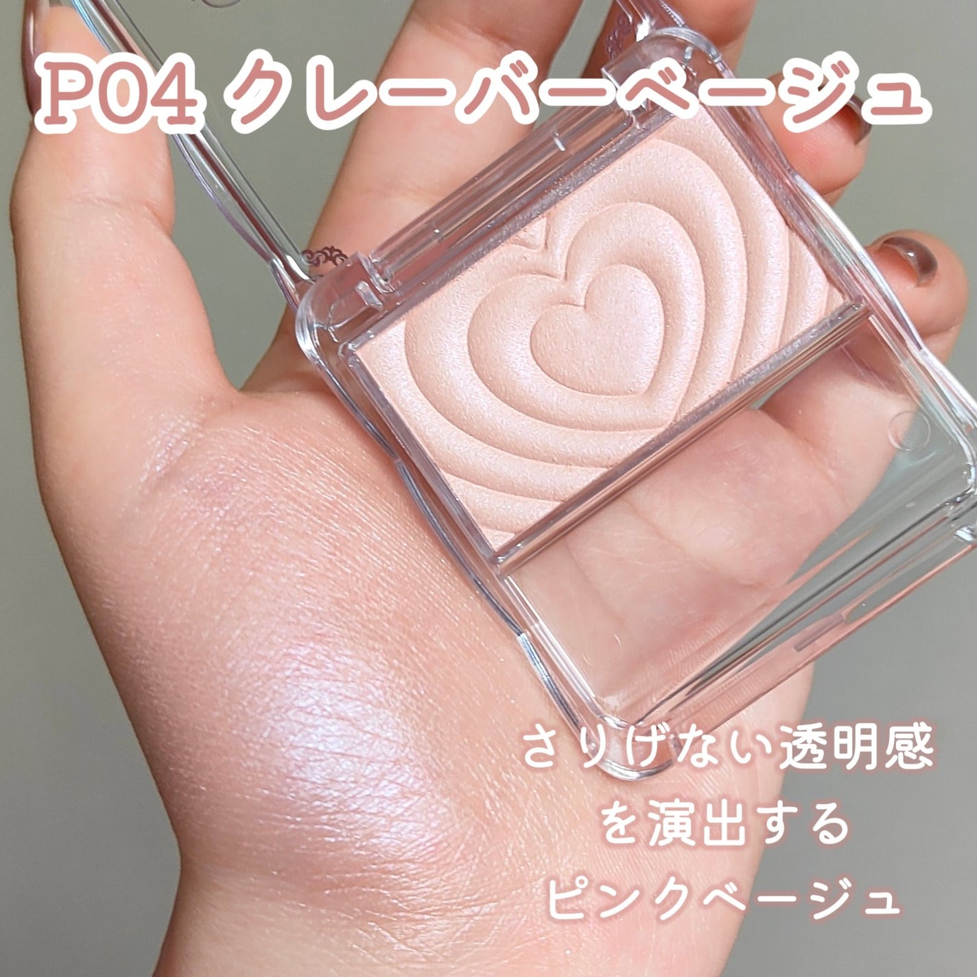 ããŠããŒããŒã¯ã¹/ãã£ã³ã¡ã€ã¯/ããŠããŒããŒã¯ã䜿ã£ãã¯ãã³ãïŒ6æç®ïŒ