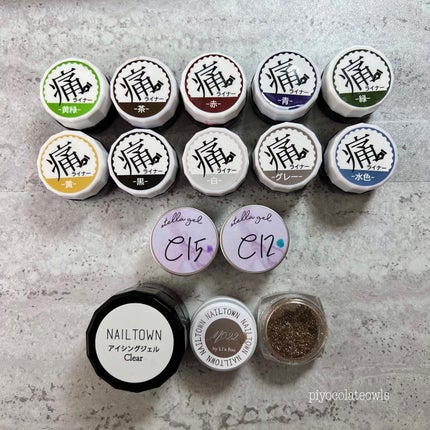 ぴよこれいと あうるす on LIPS 「ゴッホの自画像🎨フェルメールの真珠の耳飾りの熟女じゃない。少女..」(6枚目)