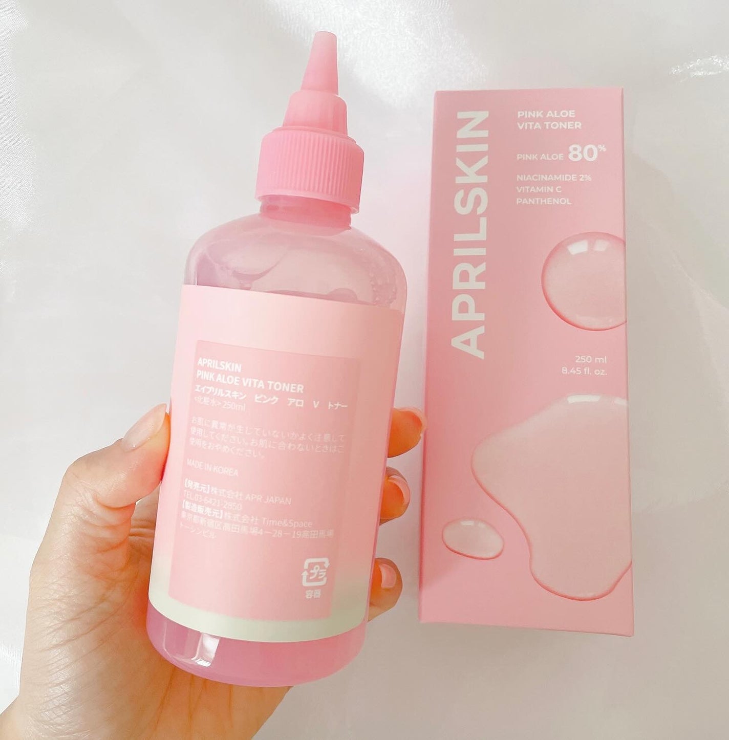 ピンクアロエビタトナー/APRILSKIN/化粧水を使ったクチコミ(2枚目)