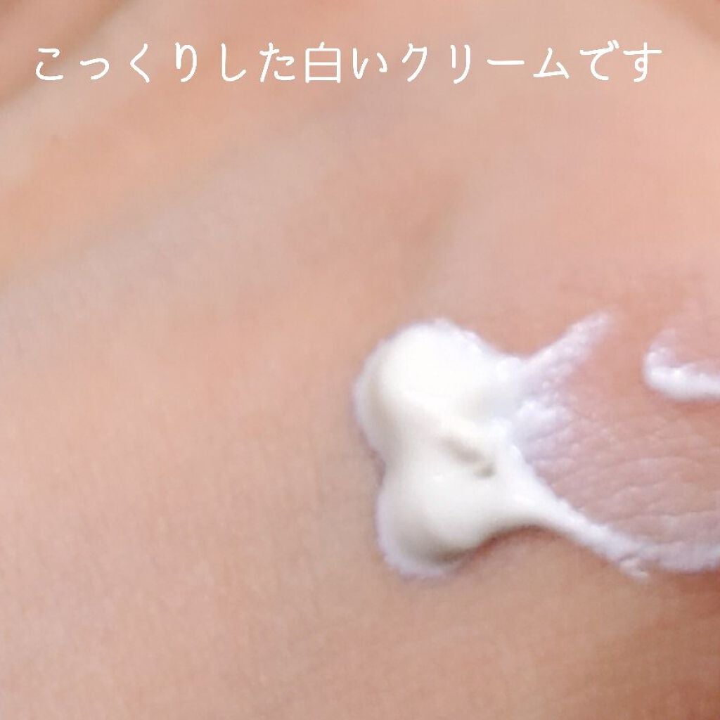 UVミルク/&be/日焼け止め・UVケアを使ったクチコミ(2枚目)