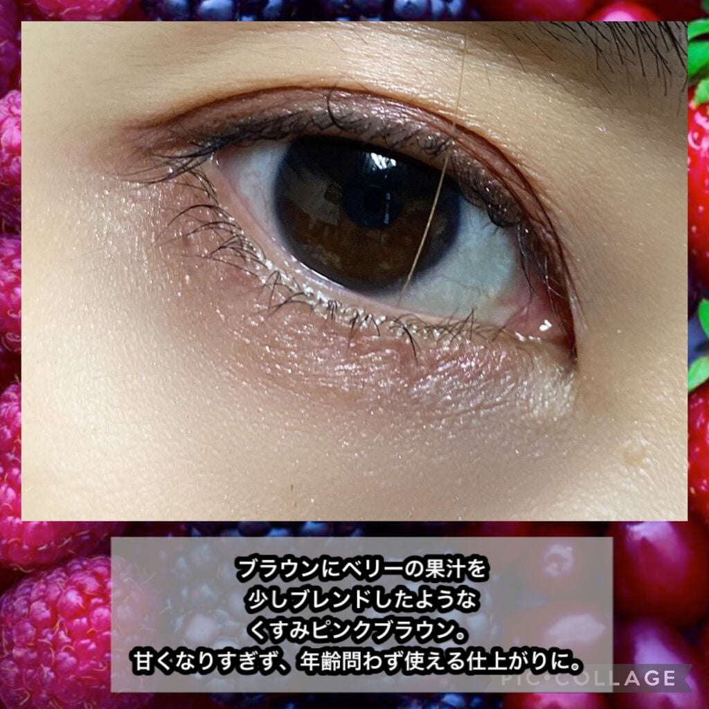 トーンアップアイシャドウ/CEZANNE/アイシャドウパレットを使ったクチコミ(6枚目)