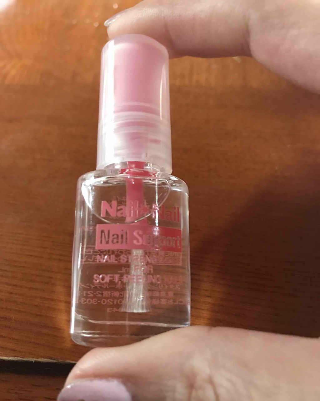 ネイルサポート Na/ネイルネイル/ネイルトップコートを使ったクチコミ(1枚目)