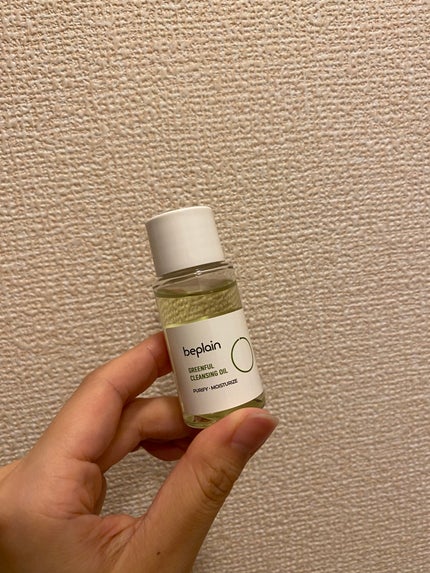 緑豆クレンジングオイル/beplain/オイルクレンジングを使ったクチコミ(1枚目)