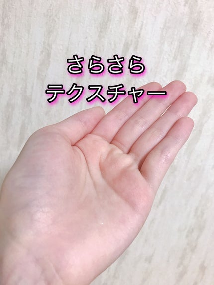 ベタ-パンテノールトナー/SOME BY MI/化粧水を使ったクチコミ(4枚目)