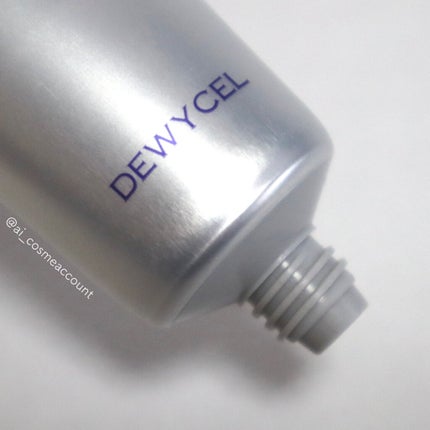 デュイセル シカプラスバーム/DEWYCEL/フェイスクリームを使ったクチコミ(2枚目)