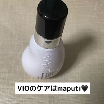 オーガニックフレグランスホワイトクリーム/MAPUTI/デリケートゾーンケアを使ったクチコミ(1枚目)