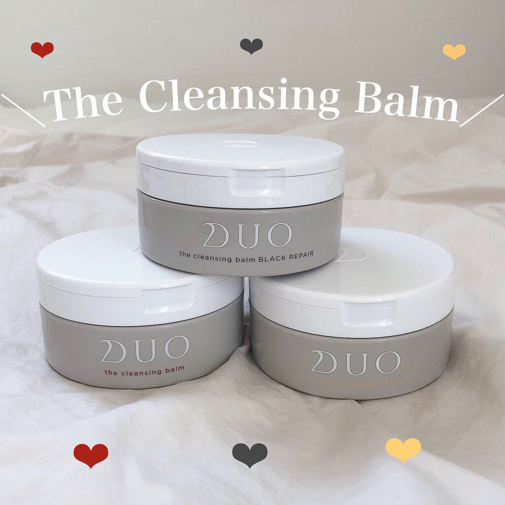 デュオ ザ クレンジングバーム/DUO/クレンジングバームを使ったクチコミ（1枚目）