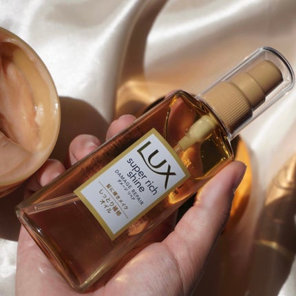 スーパーリッチシャイン ダメージリペア リッチ補修ヘアマスク/LUX/ヘアマスク・ヘアパックを使ったクチコミ(3枚目)