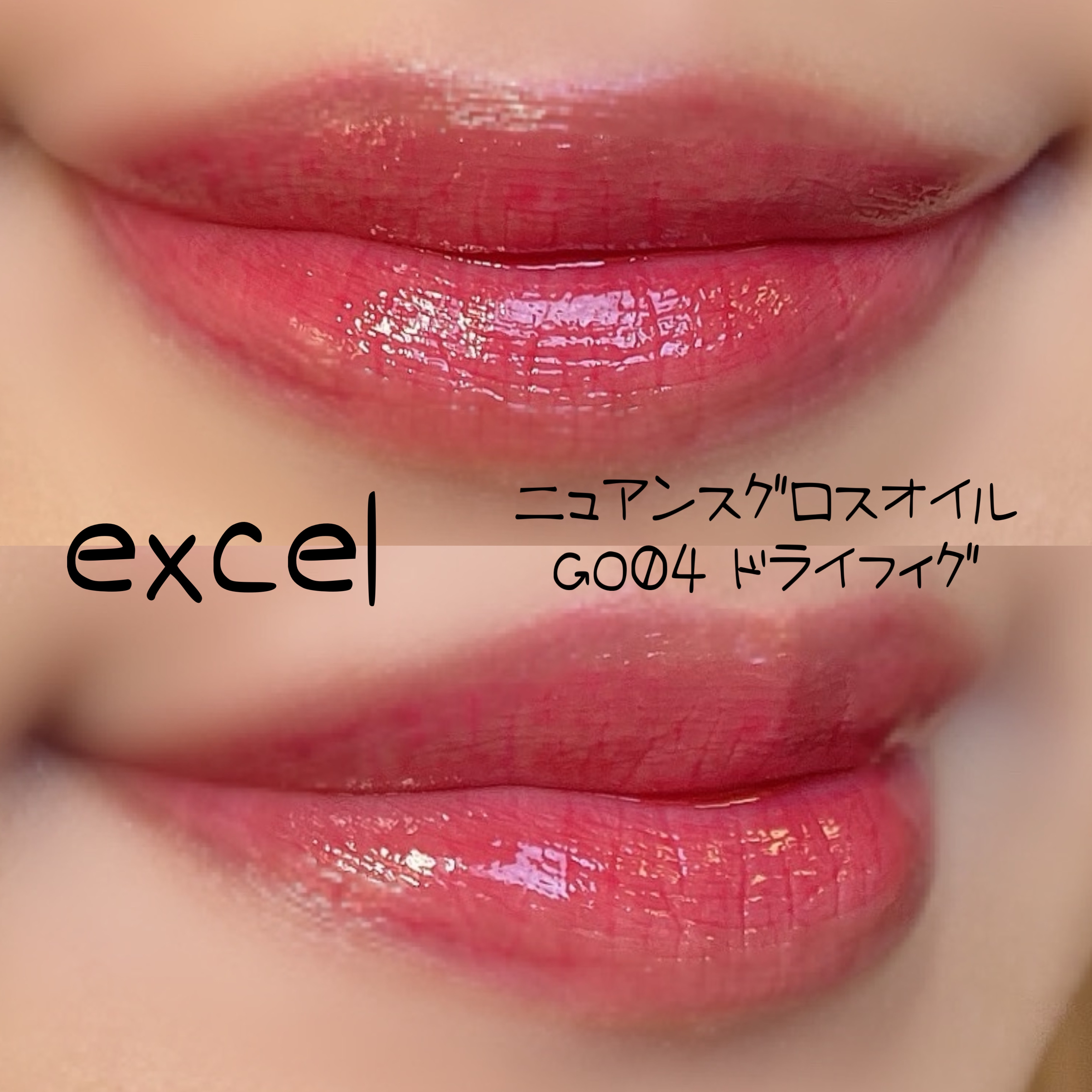 ブライトニングチーク 06 オレンジパール/キスミー フェルム/パウダーチークを使ったクチコミ（2枚目）