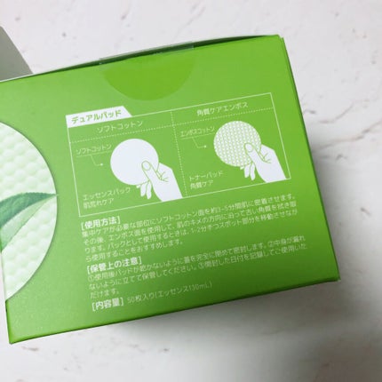 ティーツリーカーミングエッセンスパッド/MEDIHEAL/トナーパッドを使ったクチコミ(6枚目)