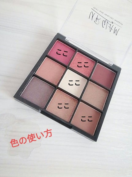 を使ったクチコミ(1枚目)