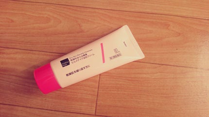 ヒルメナイド油性クリーム(医薬品)/matsukiyo/その他を使ったクチコミ(1枚目)