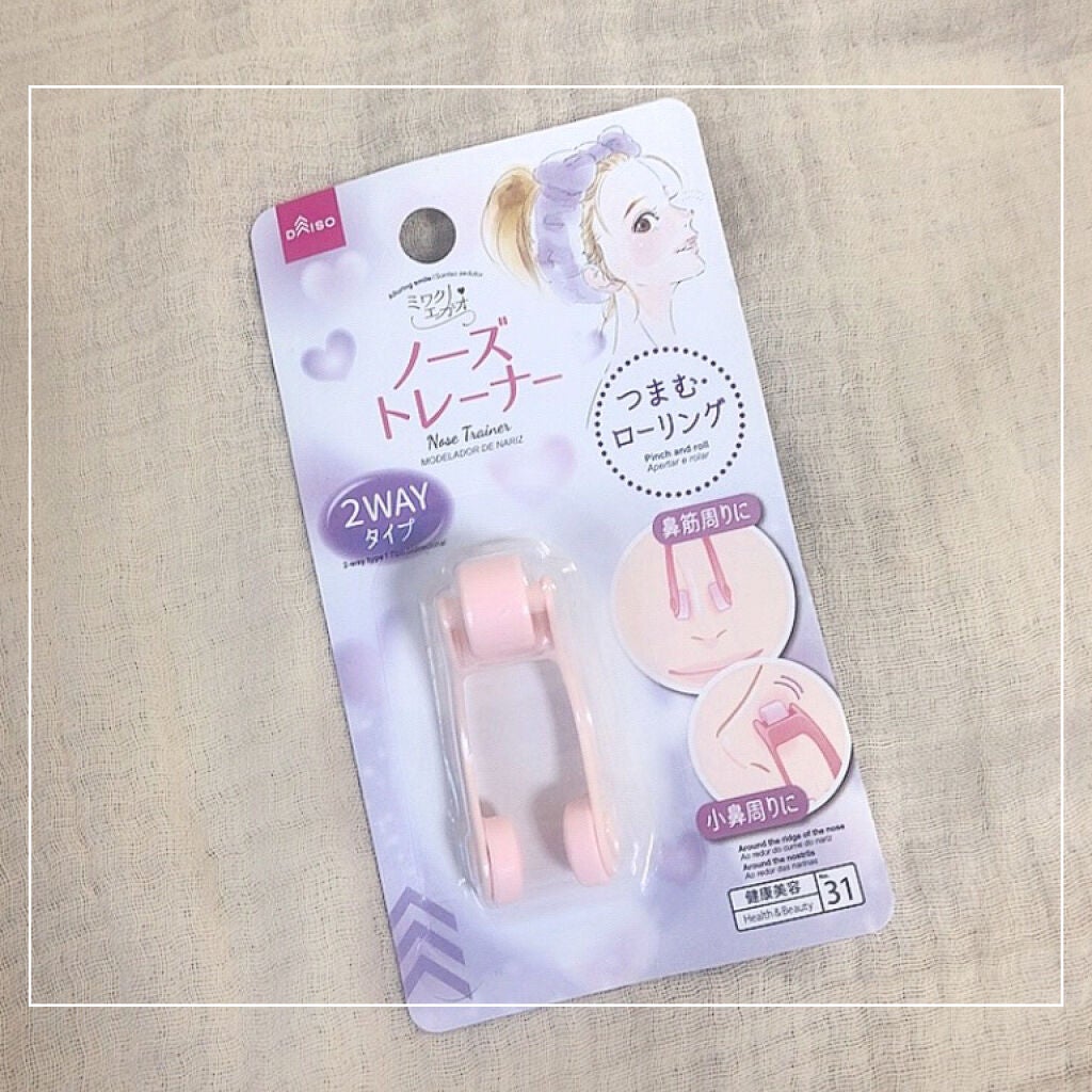ノーズトレーナー/DAISO/その他スキンケアグッズを使ったクチコミ(1枚目)