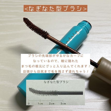 ひとえ・奥ぶたえ用マスカラ/アイプチ®/マスカラを使ったクチコミ(2枚目)
