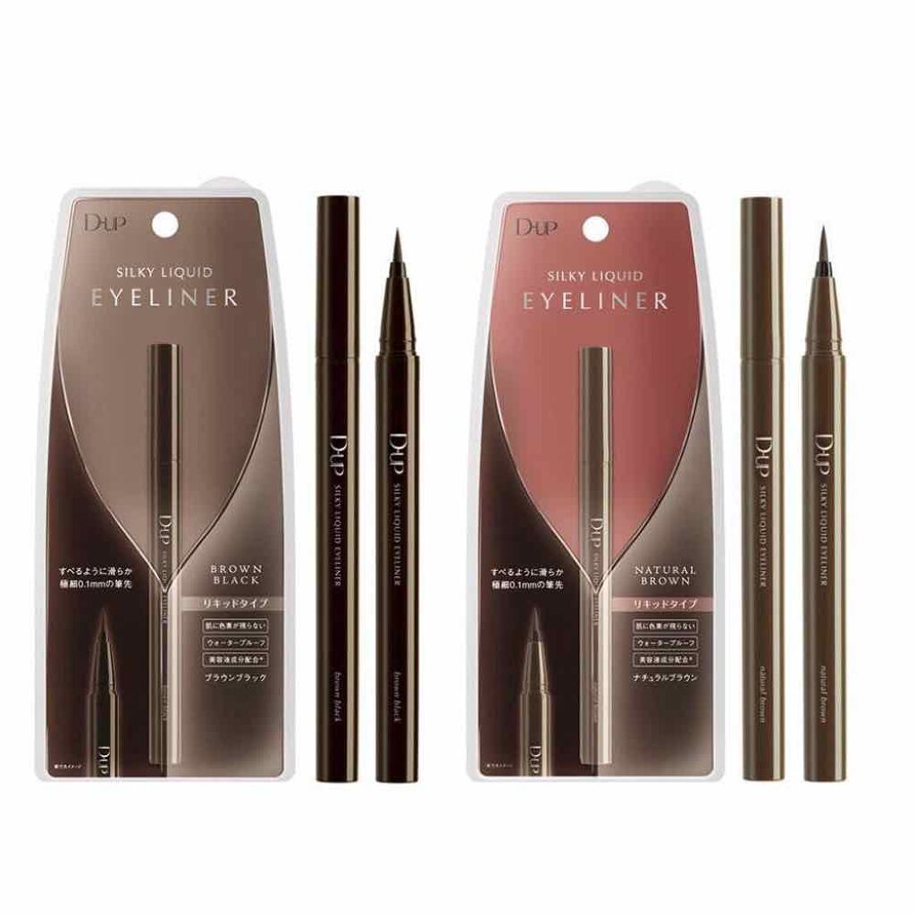 【旧品】シルキーリキッドアイライナーWP/D-UP/リキッドアイライナーを使ったクチコミ(4枚目)