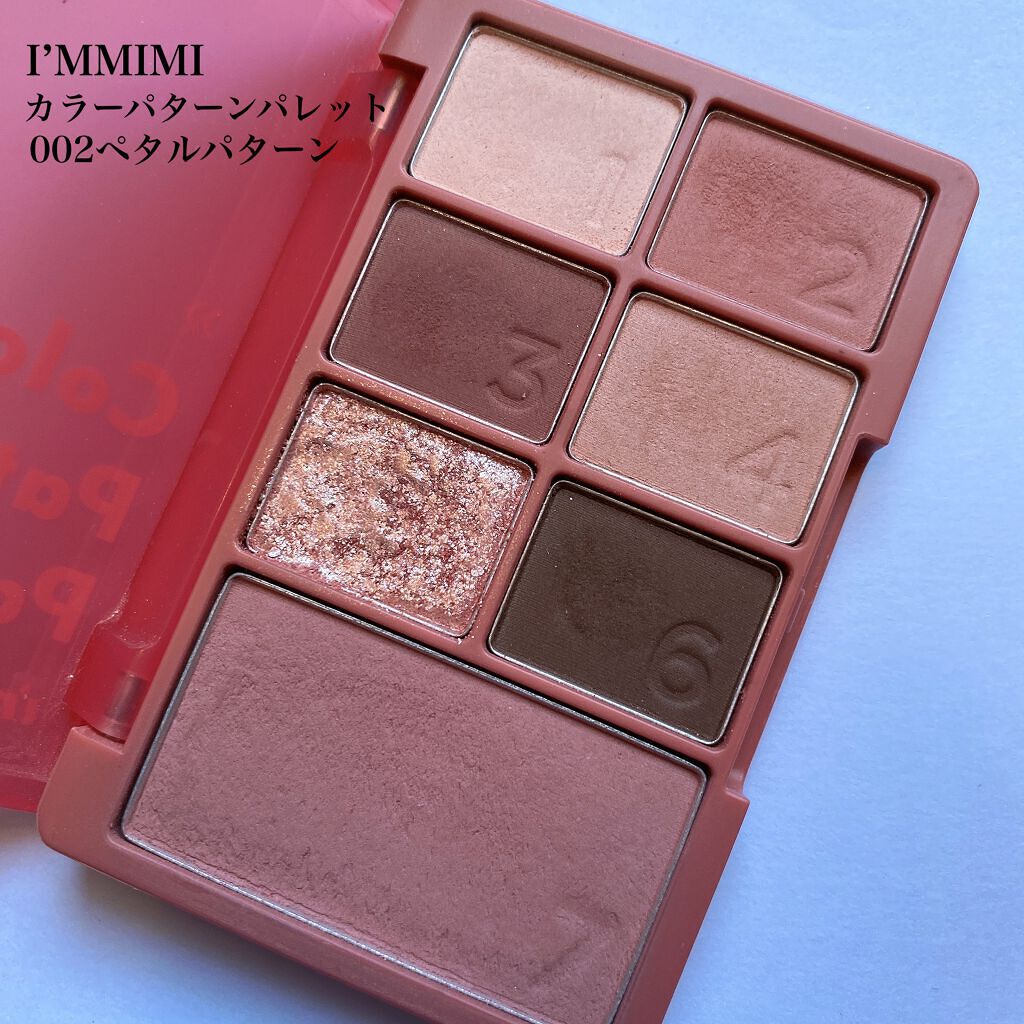 ナチュラル チークN/CEZANNE/パウダーチークを使ったクチコミ(4枚目)