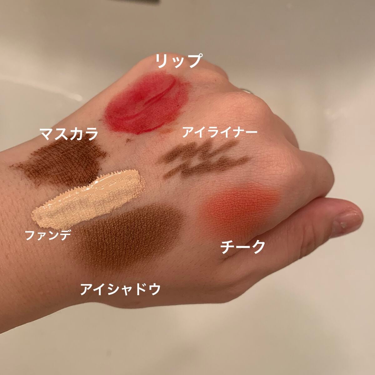 スハダモ メイク落としマイルドジェル/ Suhadamo/クレンジングジェルを使ったクチコミ(5枚目)