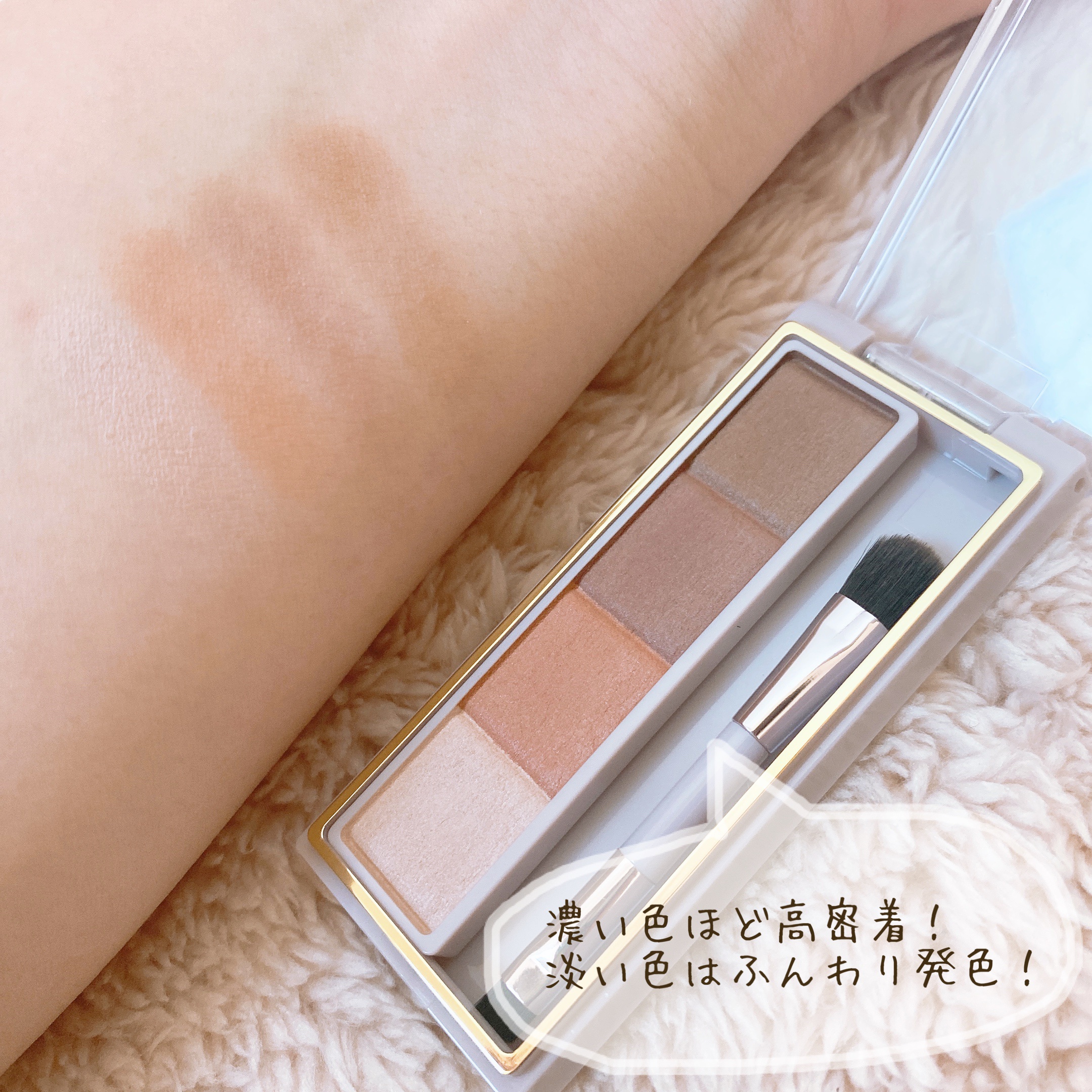 カラーエディットスリムブロウ/excel/アイブロウペンシルを使ったクチコミ（3枚目）