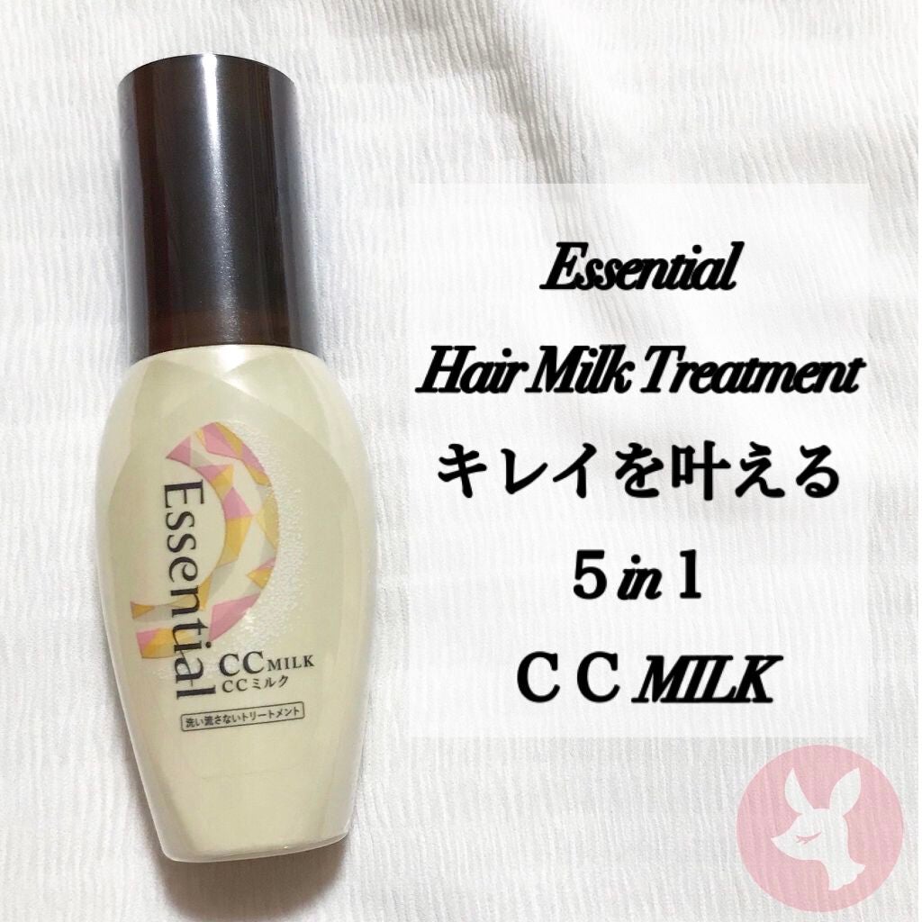 CCãã«ã¯/ãšãã»ã³ã·ã£ã«/ãã¢ãã«ã¯ã䜿ã£ãã¯ãã³ãïŒ1æç®ïŒ