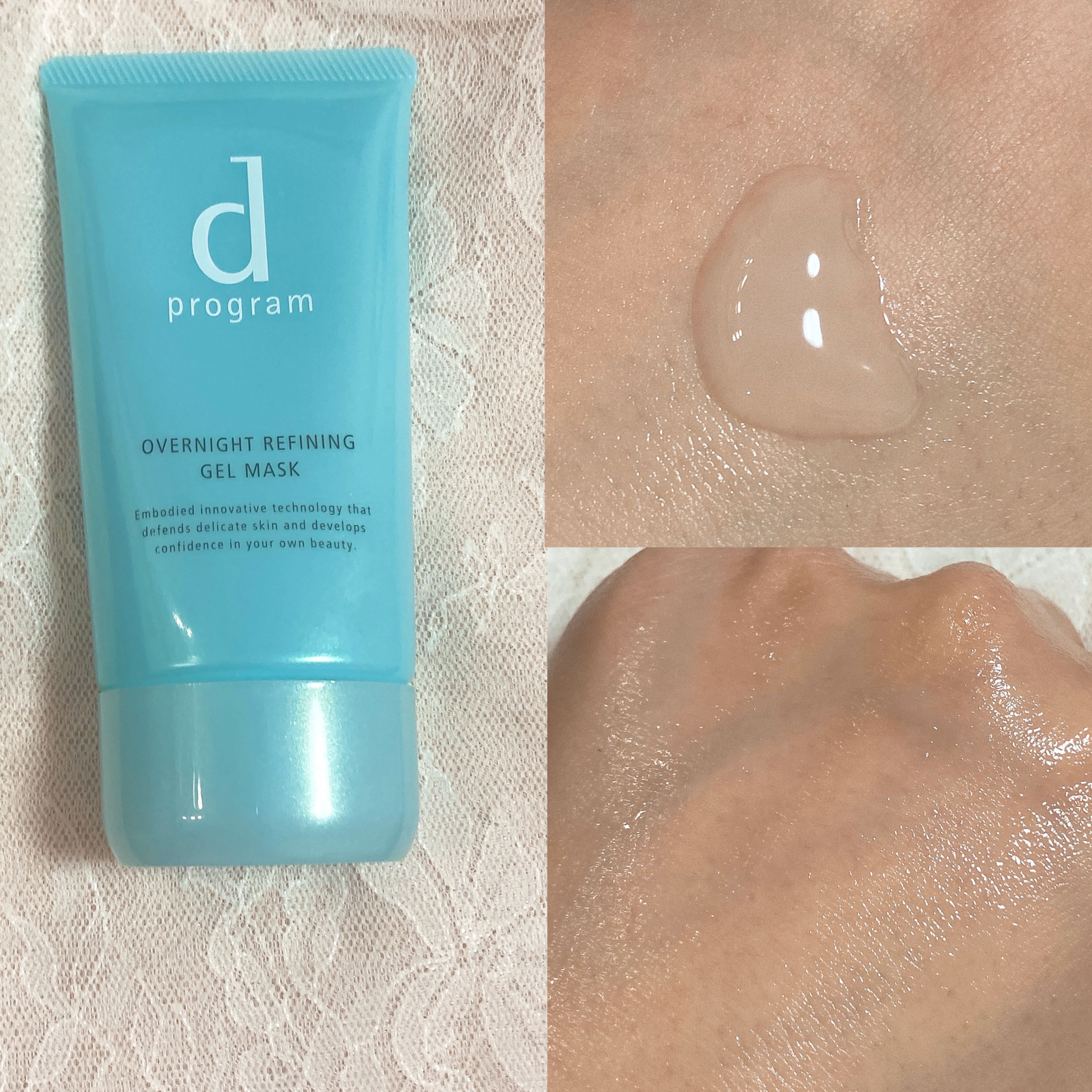 モイストケア ローション MB/d プログラム/化粧水を使ったクチコミ（2枚目）