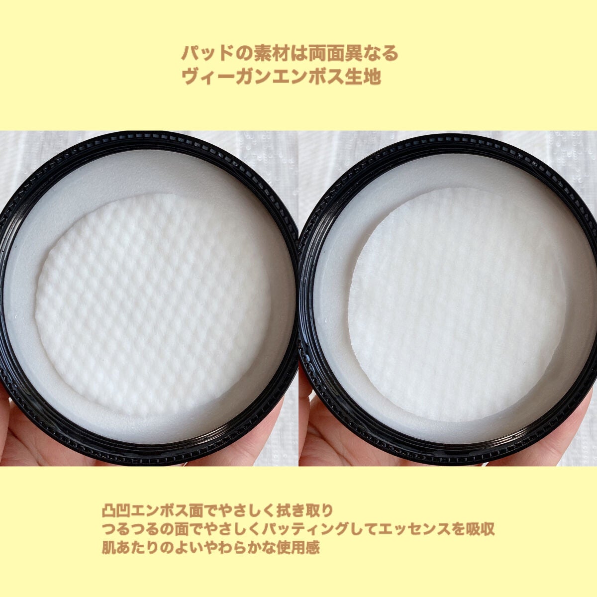 フルフィットプロポリスシナジーパッド/COSRX/トナーパッドを使ったクチコミ(4枚目)