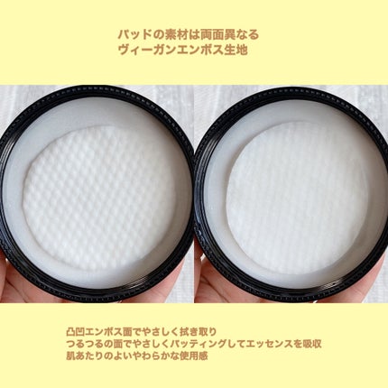 フルフィットプロポリスシナジーパッド/COSRX/トナーパッドを使ったクチコミ(4枚目)