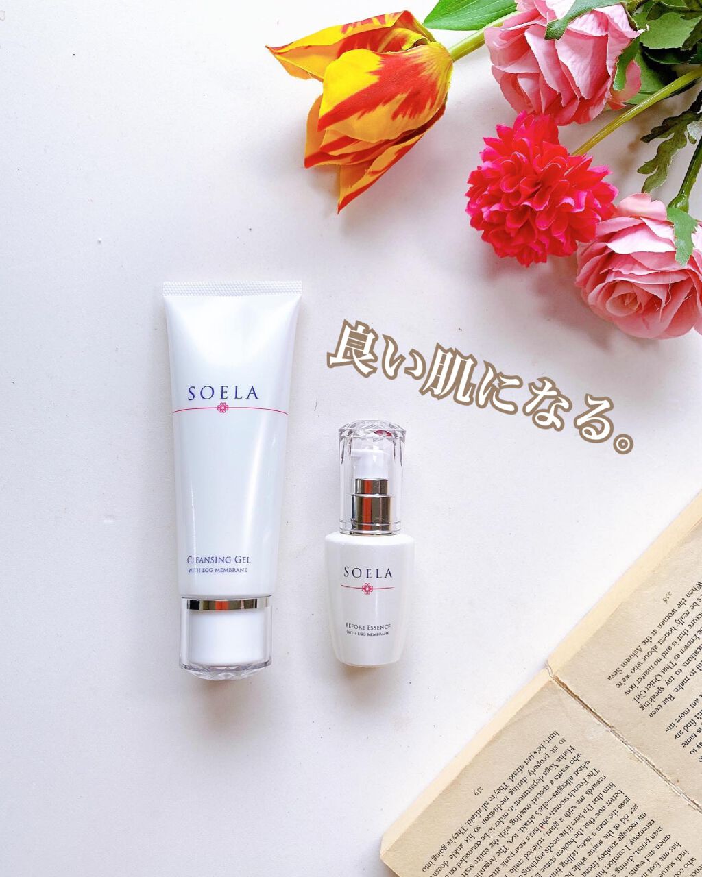 ビフォアエッセンス/SOELA/美容液を使ったクチコミ（1枚目）